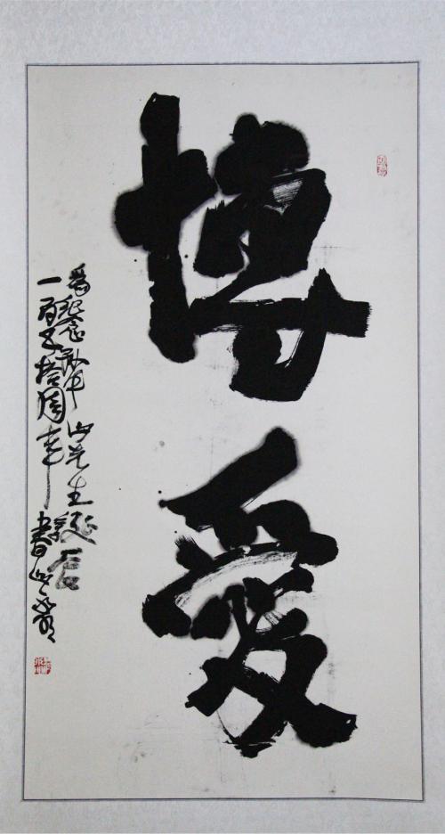 ��Ʒ���鷨 ���ߣ���ˮ�� ��飺���鷨��Э������