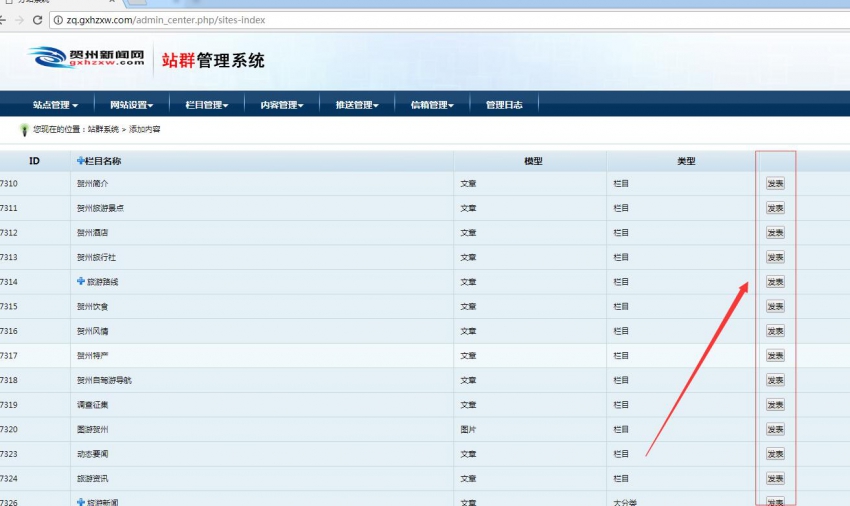 112.jpg
