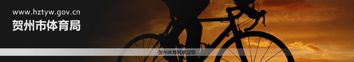 �����ֹ���banner