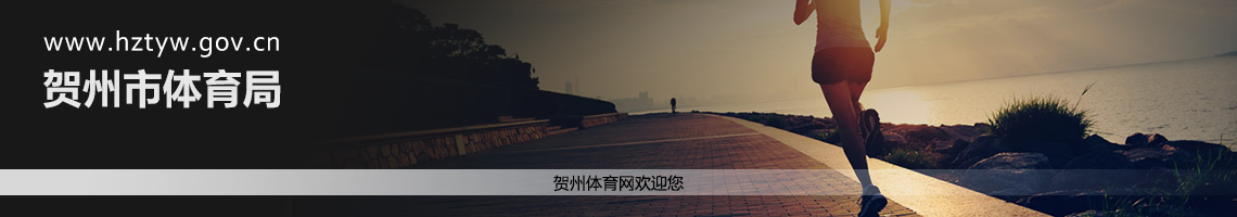 �����ֹ���banner