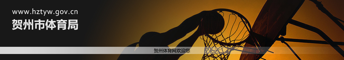 �����ֹ���banner