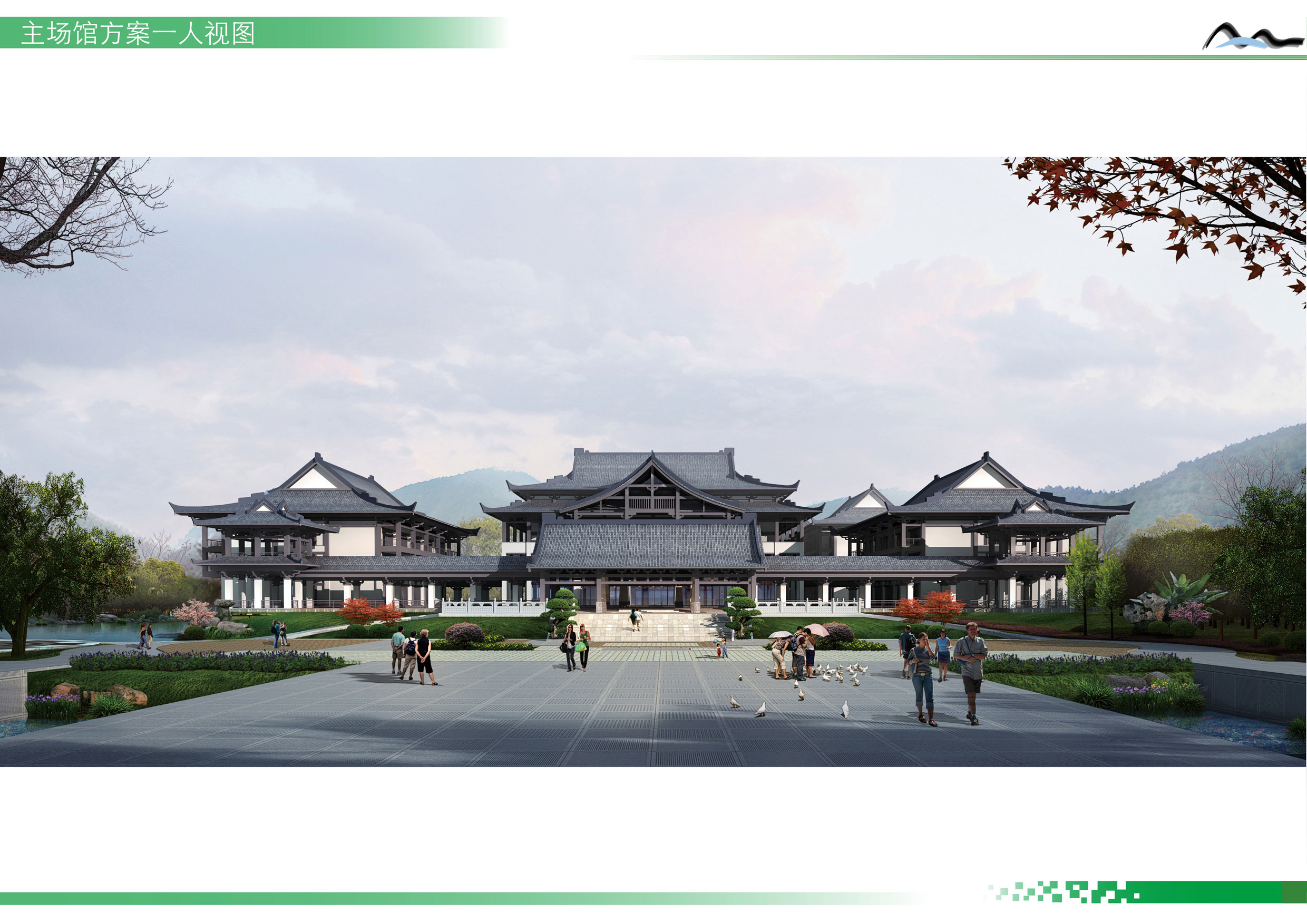 贺州市园博园场馆及长寿阁建筑设计方案批前公示