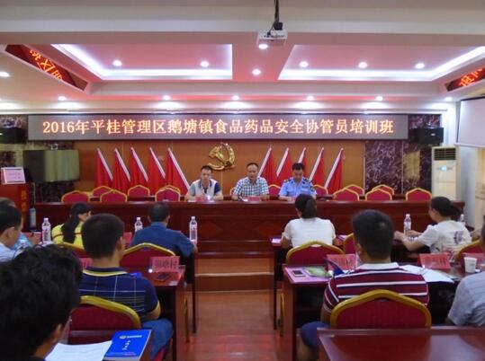 QQ截图20160729171430.jpg
