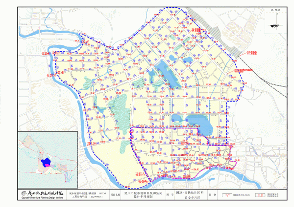 贺州市城市道路系统和竖向设计专项规划 2016 2030 公示