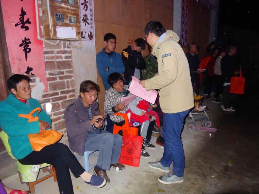 QQ��ͼ20171023172117.jpg