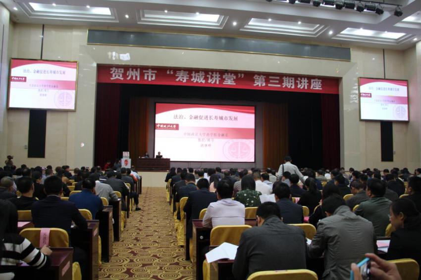 QQ��ͼ20171023171528.jpg