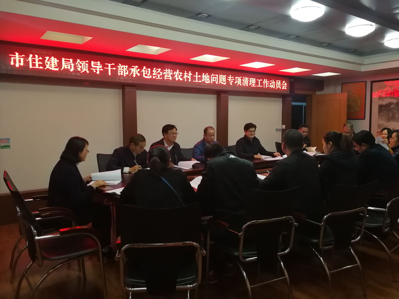 QQ图片20171227150722_1.jpg