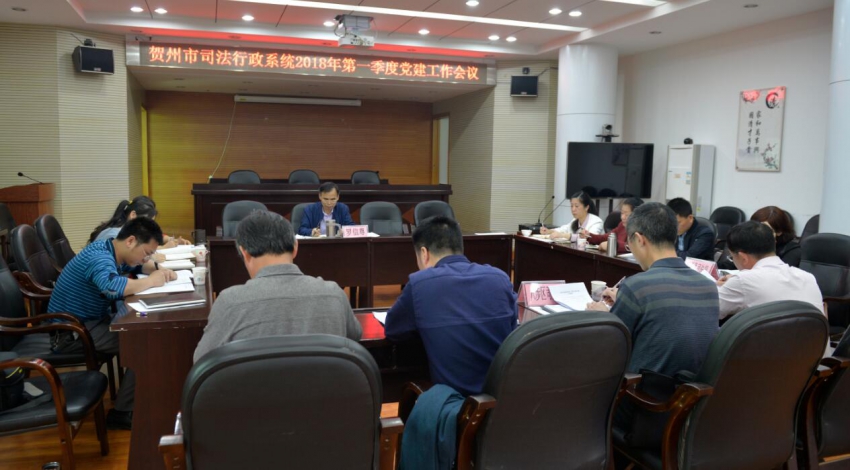 QQ��ͼ20180412163325.jpg