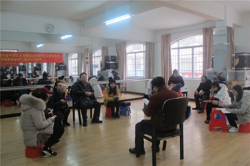 党员学习会议IMG_7572.jpg