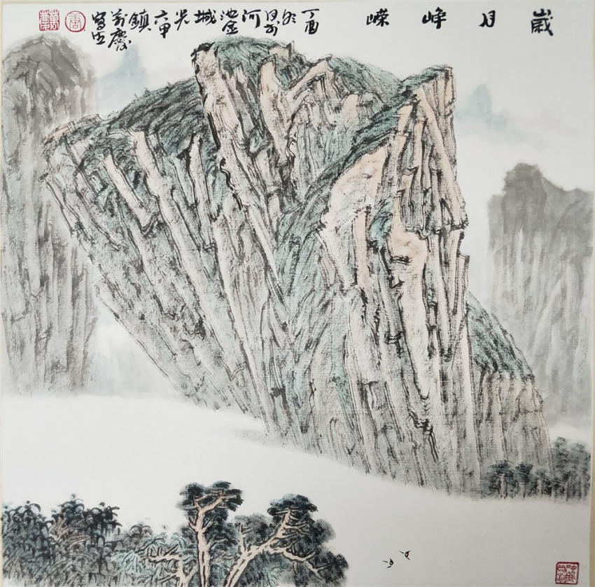590619826.jpg