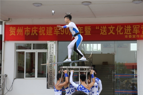 ���Ļ�����Ӫ.jpg