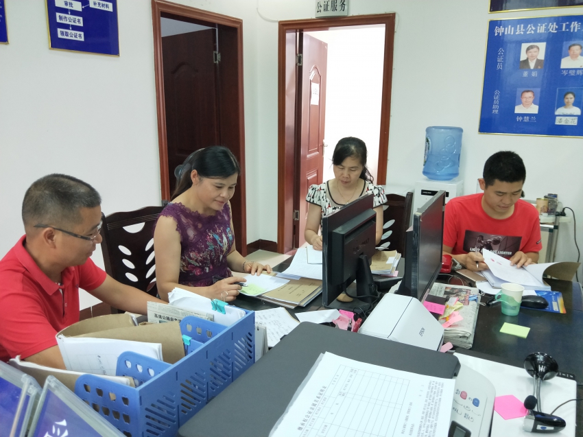 IMG20180621133846.jpg