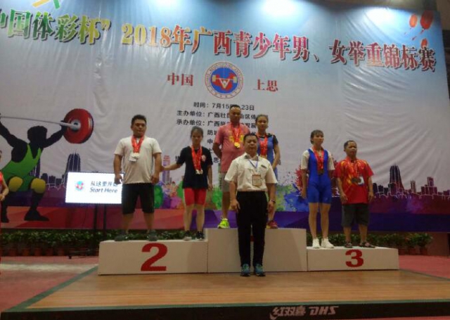 QQ��ͼ20180720192735.jpg