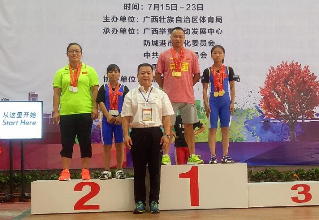 QQ��ͼ20180720192549.jpg