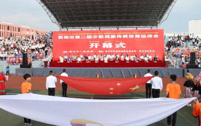 QQ��ͼ20180720193929.jpg
