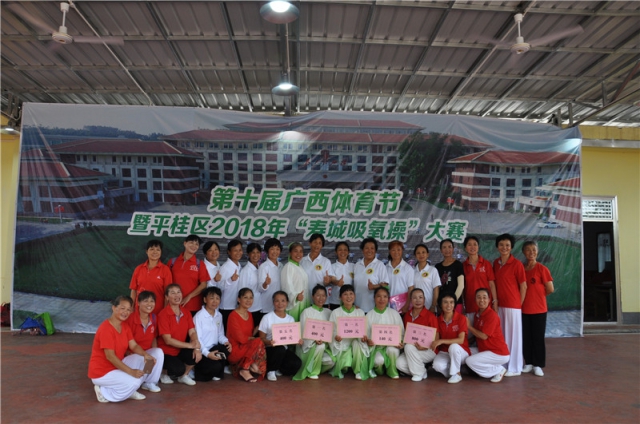 ͼΪ�����ٱ����񽱶����Ӱ2018.08.01.JPG