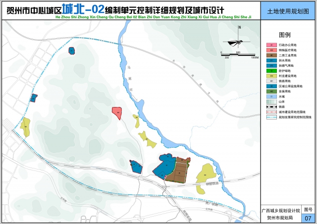 贺州市中心城区城北02编制单元控制性详细规划及城市设计批前公示