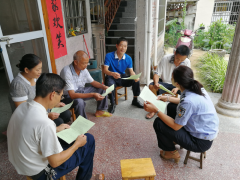 �������������뿪չ ��http://zq.gxhzxw.com/attachment/sites/item/2018_08/20_11/601df5d654e414aa.png.cthumb.jpg
