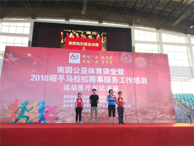 ��ƽ���Ļ���������ָ��ֳ��� �����Ҷ����´�.jpg