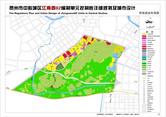 贺州市中心城区江南西02编制单元控制性详细规划及城市设计批前公示