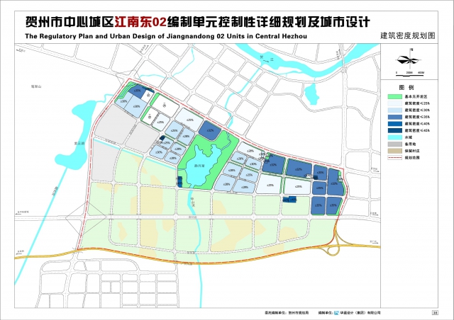 贺州市中心城区江南东02编制单元控制性详细规划及城市设计批前公示