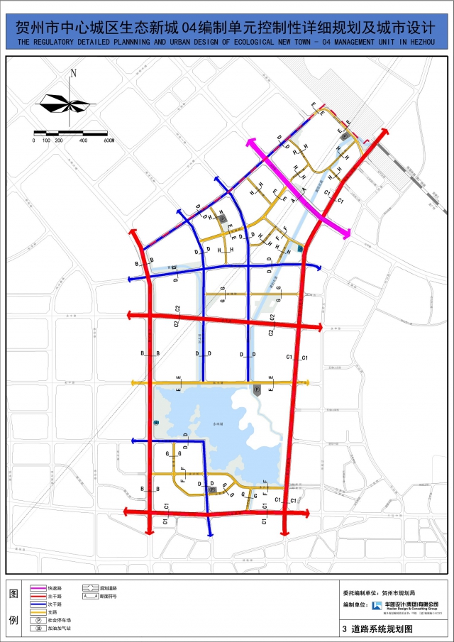贺州市中心城区生态新城04编制单元控制性详细规划及城市设计批前公示