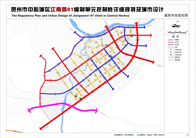 贺州市中心城区江南西01编制单元控制性详细规划及城市设计批前公示