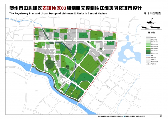 贺州市中心城区老城片区03编制单元控制性详细规划及城市设计批前公示
