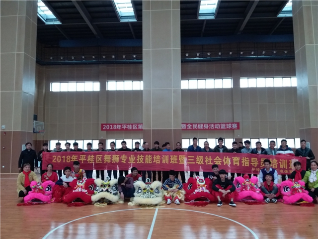 QQͼƬ20181214095430.jpg