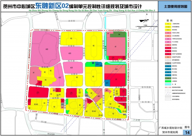 贺州市中心城区25个编制单元控制性详细规划及城市设计用地规划布局