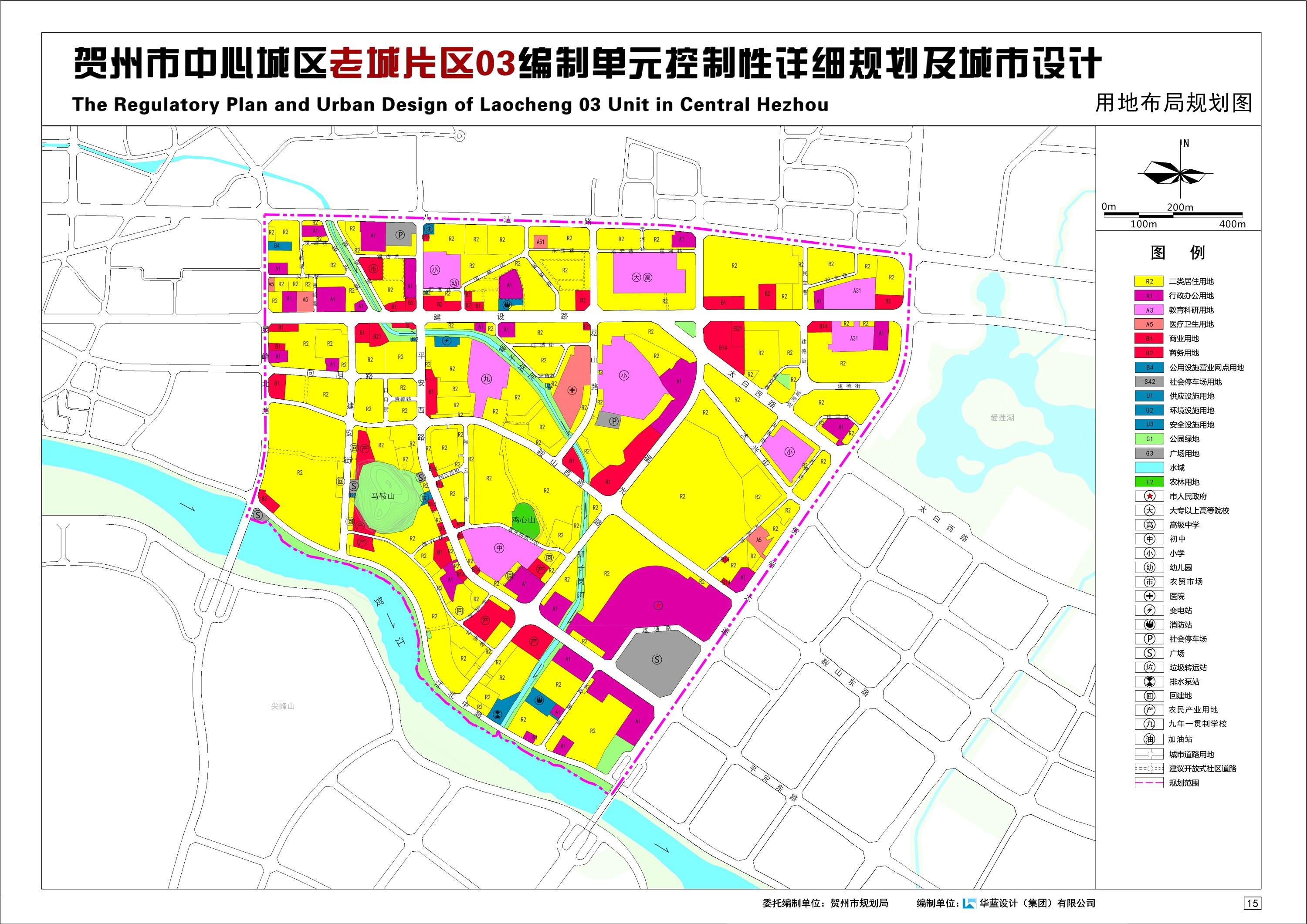 贺州市中心城区老城片区03编制单元控制性详细规划及城市设计用地布局