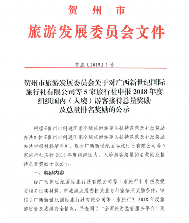 FP71S~X}C8L{5L9E$WSD2DH.png