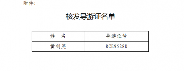~6KM4RMBCX977}M1G0W25@3.png