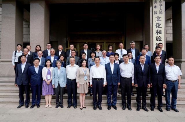 ΢��ͼƬ_20190719123945.jpg