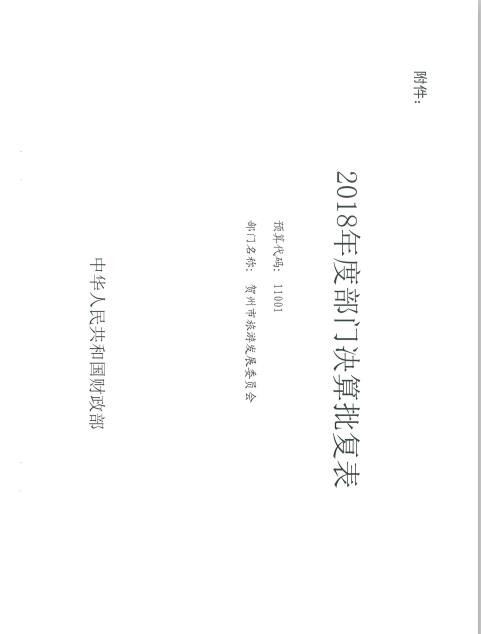 003.png