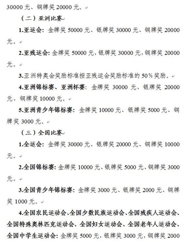 1-4.jpg