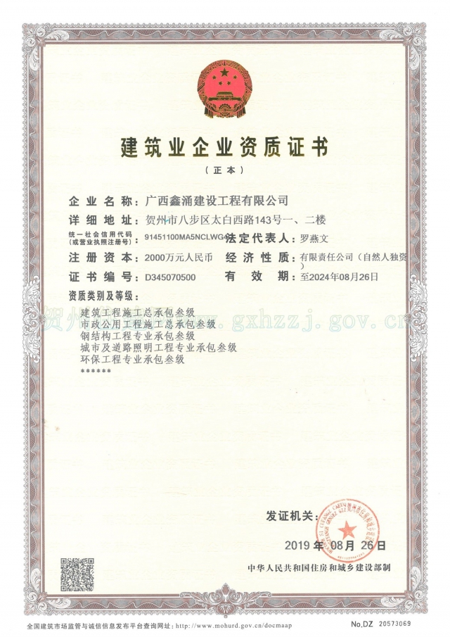 ��ӿˮӡ1.jpg