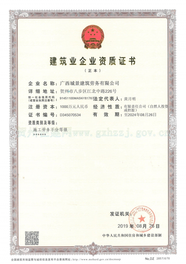 �Ǿ�ˮӡ1.jpg
