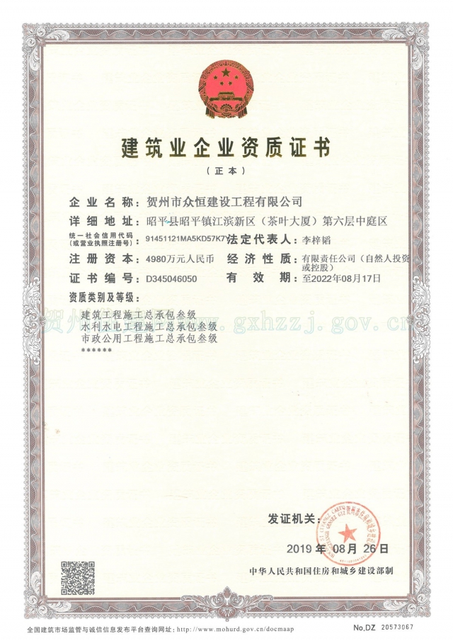 �ں�ˮӡ1.jpg