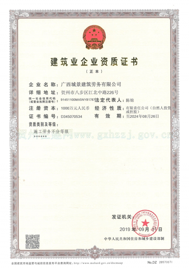 �Ǿ�ˮӡ1.jpg