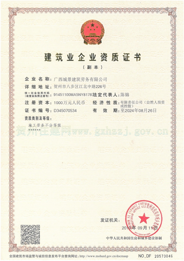 �Ǿ�ˮӡ2.jpg
