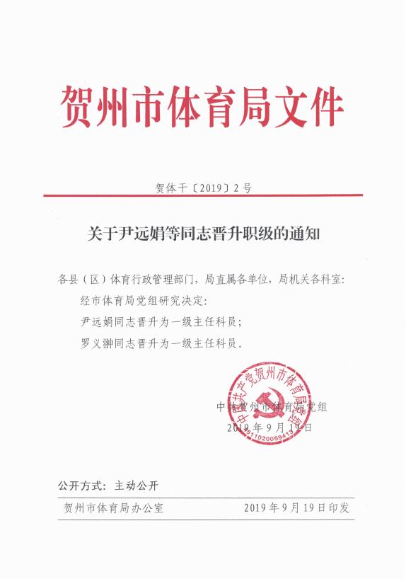 QQ��ͼ20191022114706.jpg