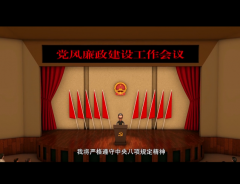 ����ح�����ѵĵ绰