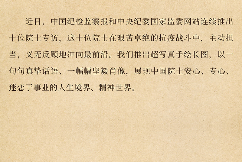 ΢��ͼƬ_20200428165759.jpg