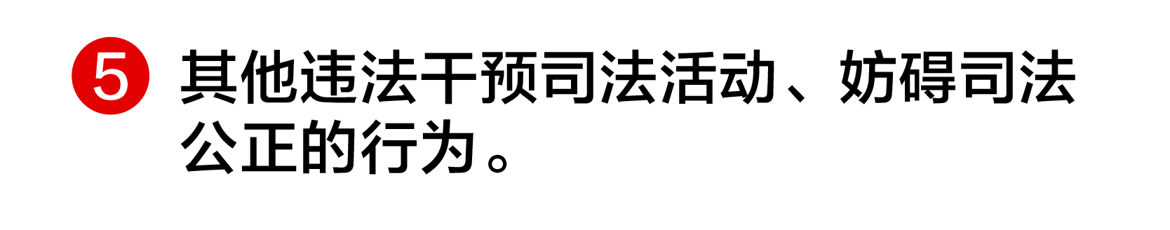 W020200607612271918876.png