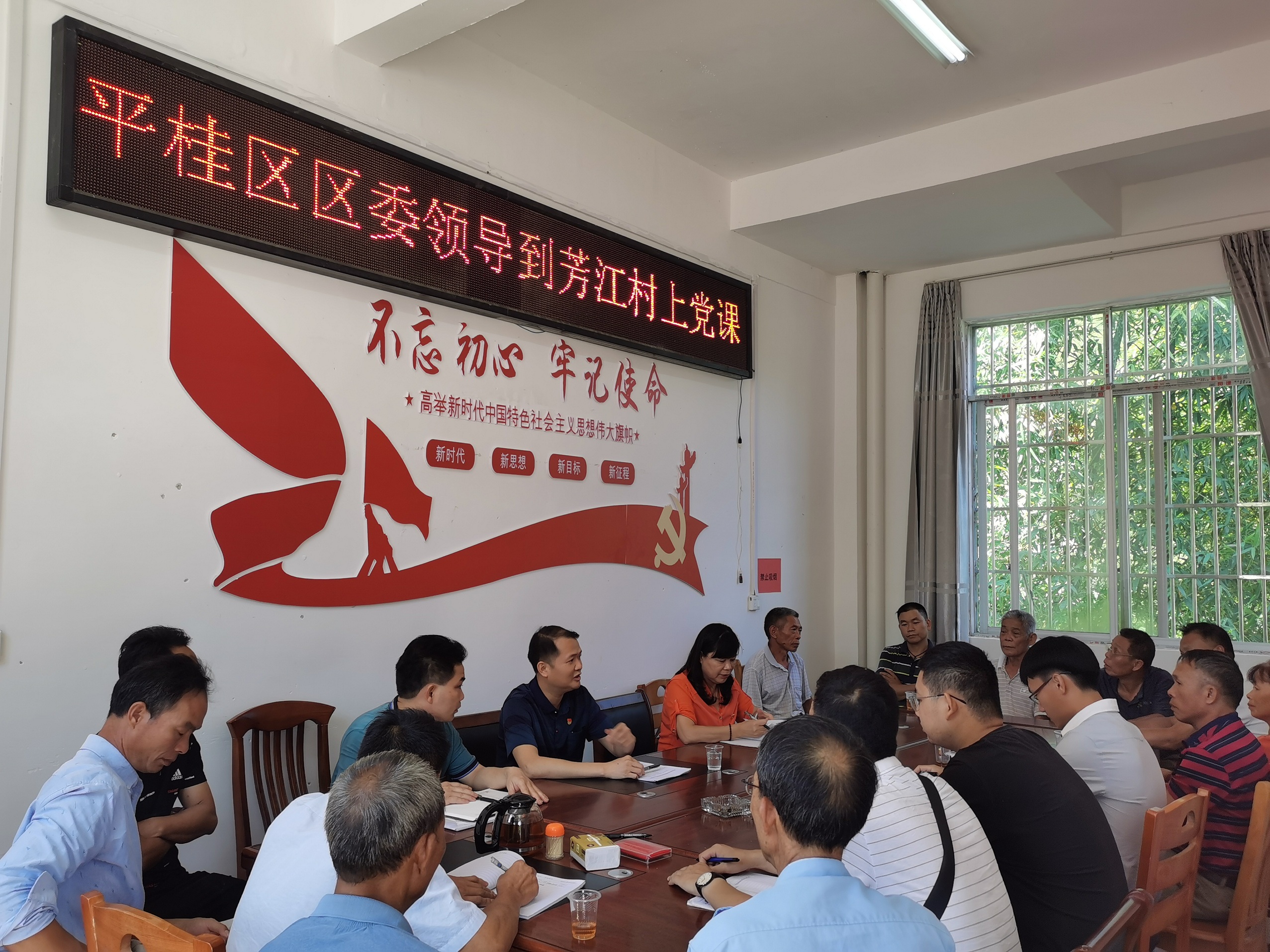 微信图片_20200831093555.jpg