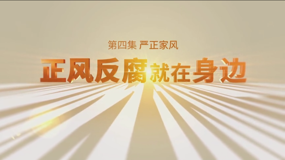 ���ļ��������ҷ硷