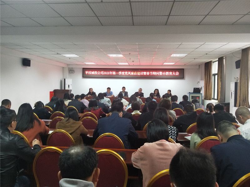 微信图片_20210208102742_副本.jpg