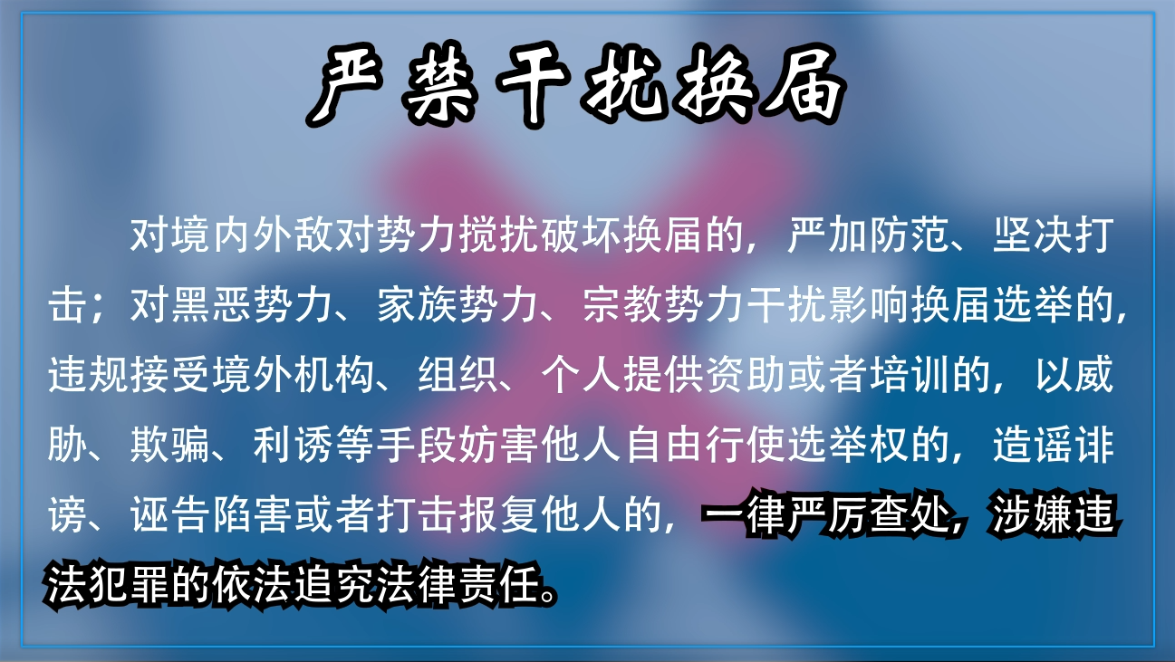 ���໻����ɡ�ʮ�Ͻ����龰��ح�Ͻ����Ż���