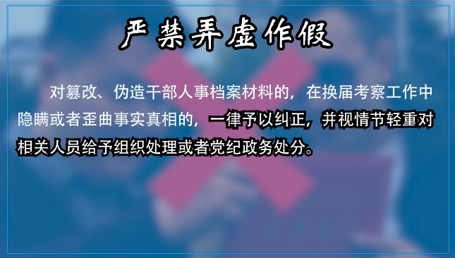 ���໻����ɡ�ʮ�Ͻ����龰��ح�Ͻ�Ū������